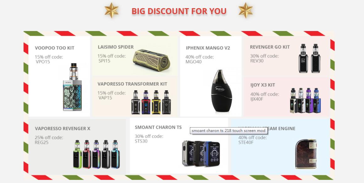Christmas Deals and Giveaway