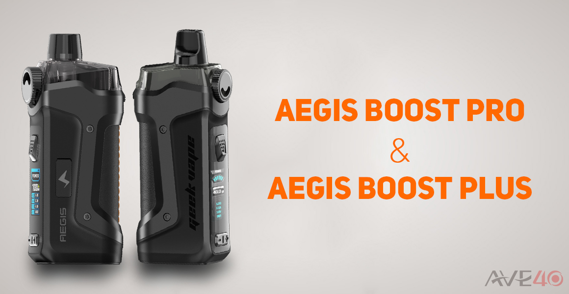 aegis boost pro VS aegis boost plus