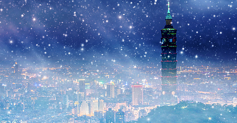 Winter is Coming to Your Vaping Product in Taiwan